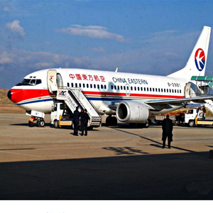 锦州锦州湾航空托运-当日到达,轻松快捷