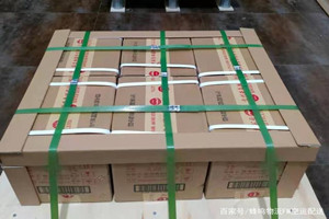 锦州锦州湾航空托运酒水【机场货运当天